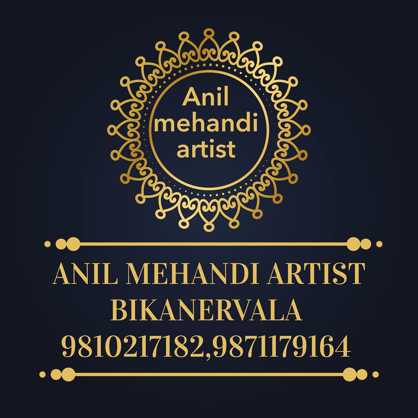 Anil Mehandi Wala Logo